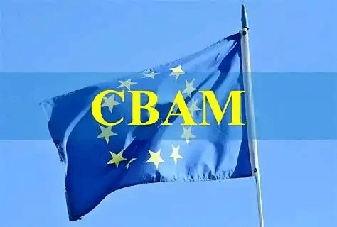 欧盟 CBAM 旗帜